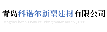 安徽萬(wàn)邦特種電纜有限公司